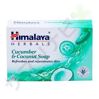 ヒマラヤ キューカンブァー＆ココナッツスープ|HIMALAYA CUCUMBER & COCONUT SOAP 125gm